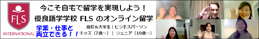 アメリカの州と略称